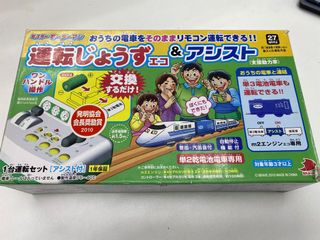 （分類：）位於 。 由 mijimjim 提交（商品編號 1158080837，圖片 1）。簡介： 。