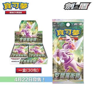 （分類：）位於 。 由 toy199105 提交（商品編號 1156744827，圖片 1）。簡介： 。
