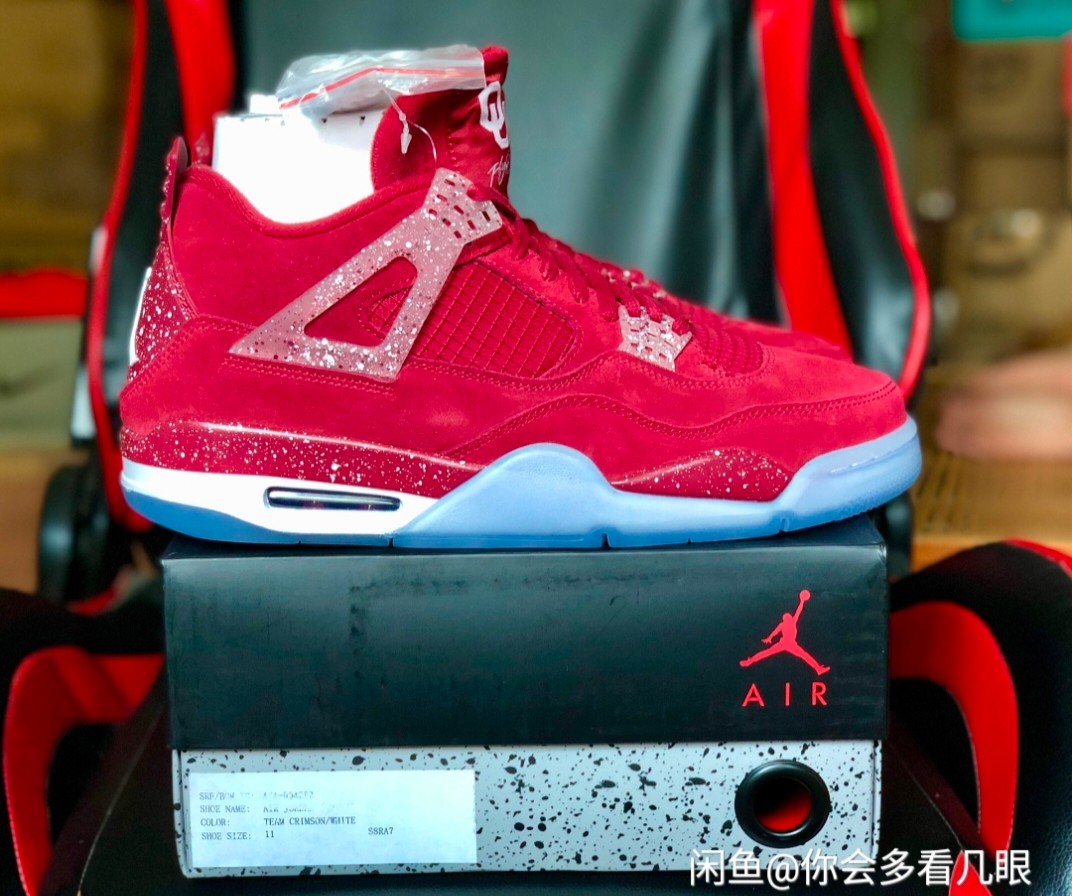 Jordan new arrivals 4 promo