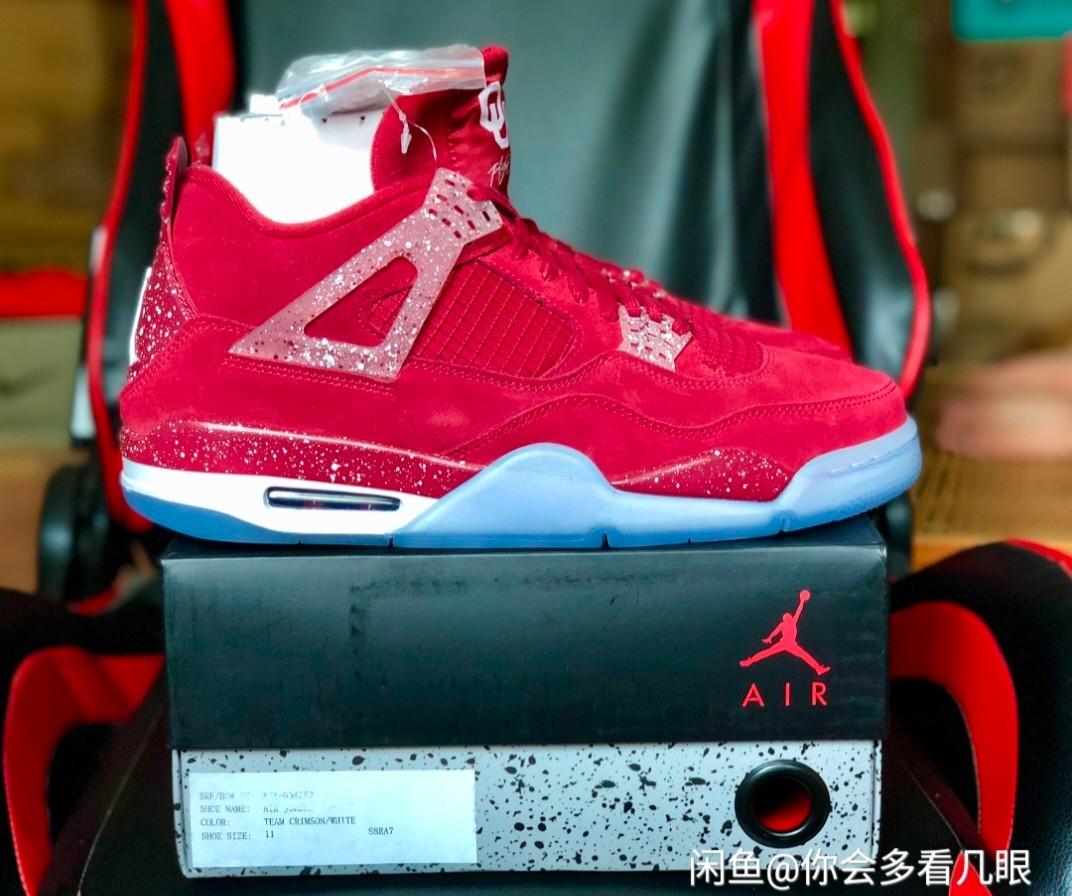 Jordan 4 promo outlet