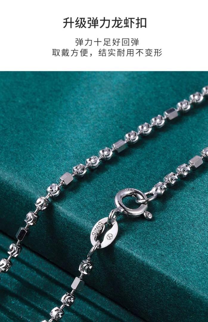 Electroplated cheap gold chain