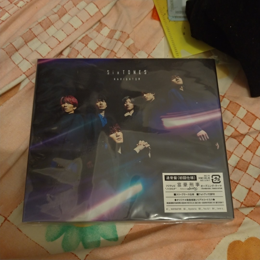 Sixtones Navigator 通常盤