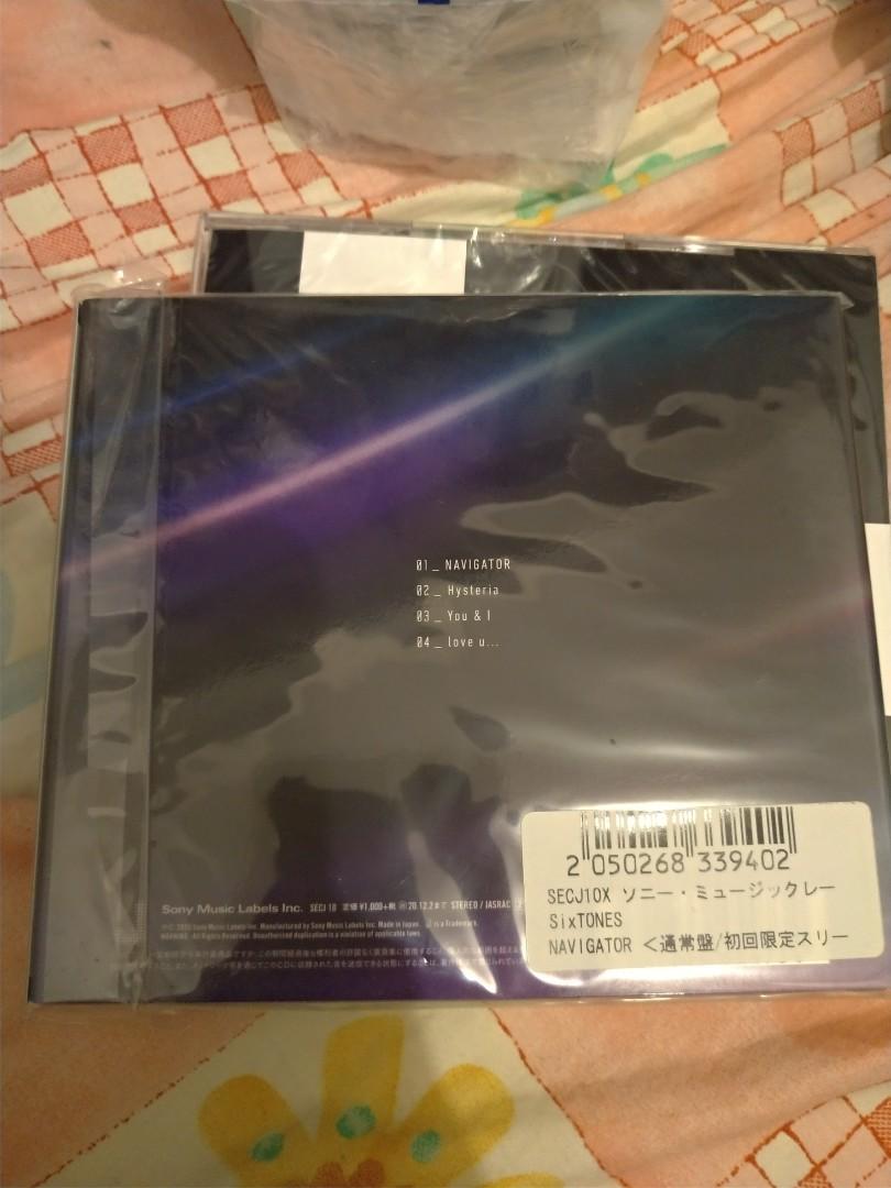 Sixtones Navigator 通常盤