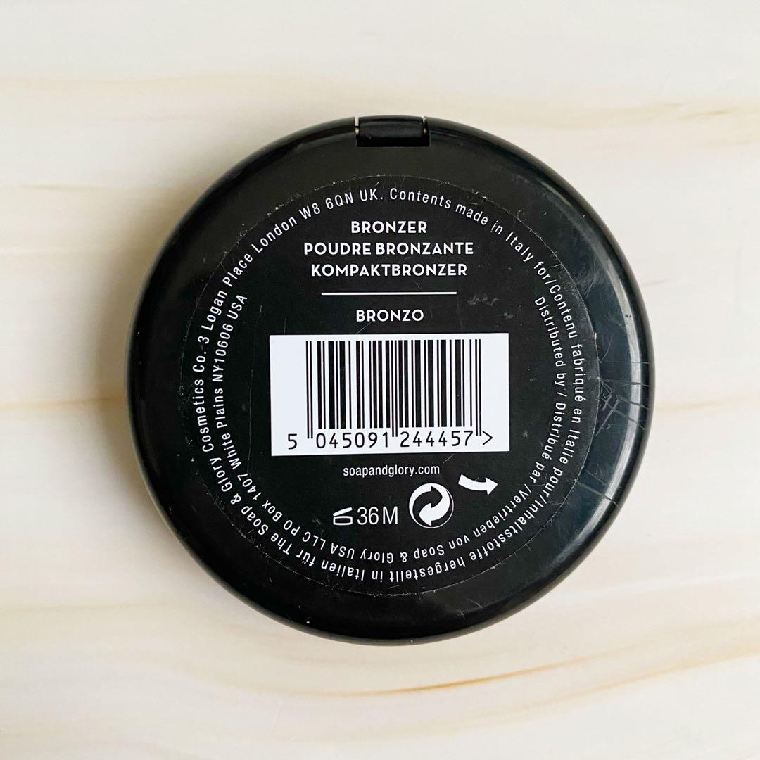 Soap & Glory Solar Powder Sexy Sunkissed Bronzer 9g, Beauty & Personal