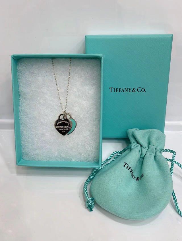 Tiffany Necklace