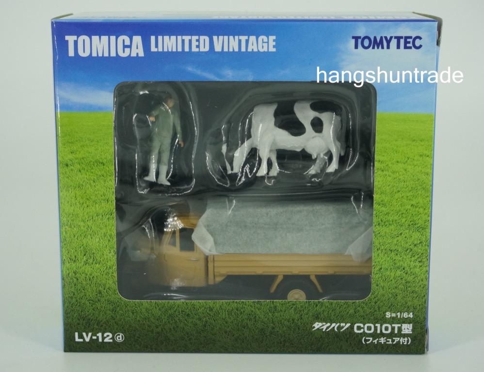 Tomytec Limited Vintage Lv 12 茶色大發daihatsu Co10t 三腳雞三輪摩托車連農夫及牛模型全新未開封 興趣及遊戲 玩具 遊戲類 Carousell