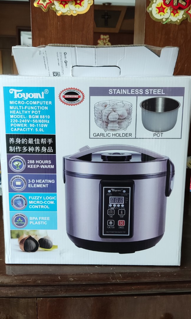 Toyomi Multifunction Healthy Pot (Black Garlic Maker), TV & Home