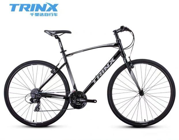 Trinx free 2.0 hybrid bike 2.1 city bicycle on off road