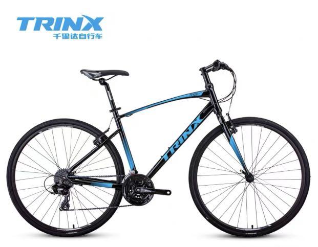 Trinx hybrid outlet free 2.0