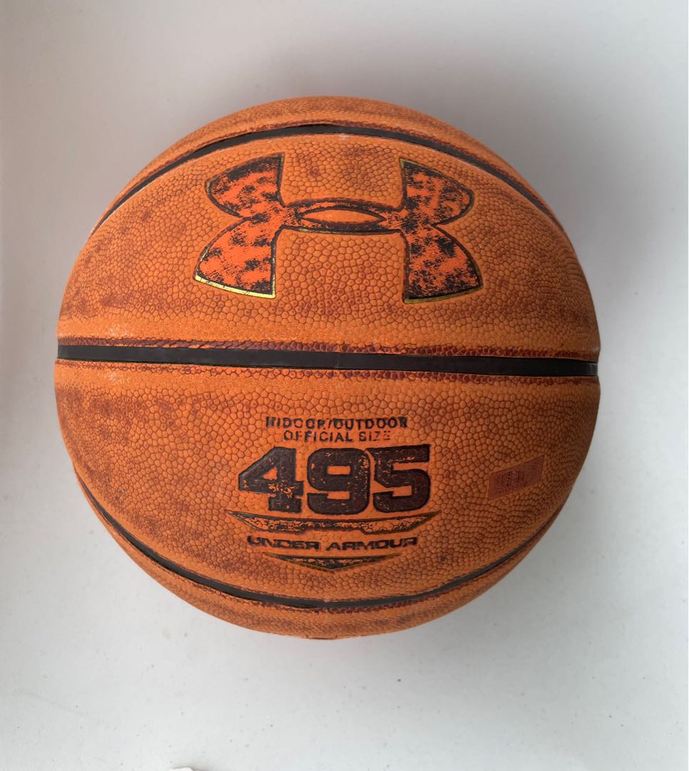 Ua 2025 495 basketball