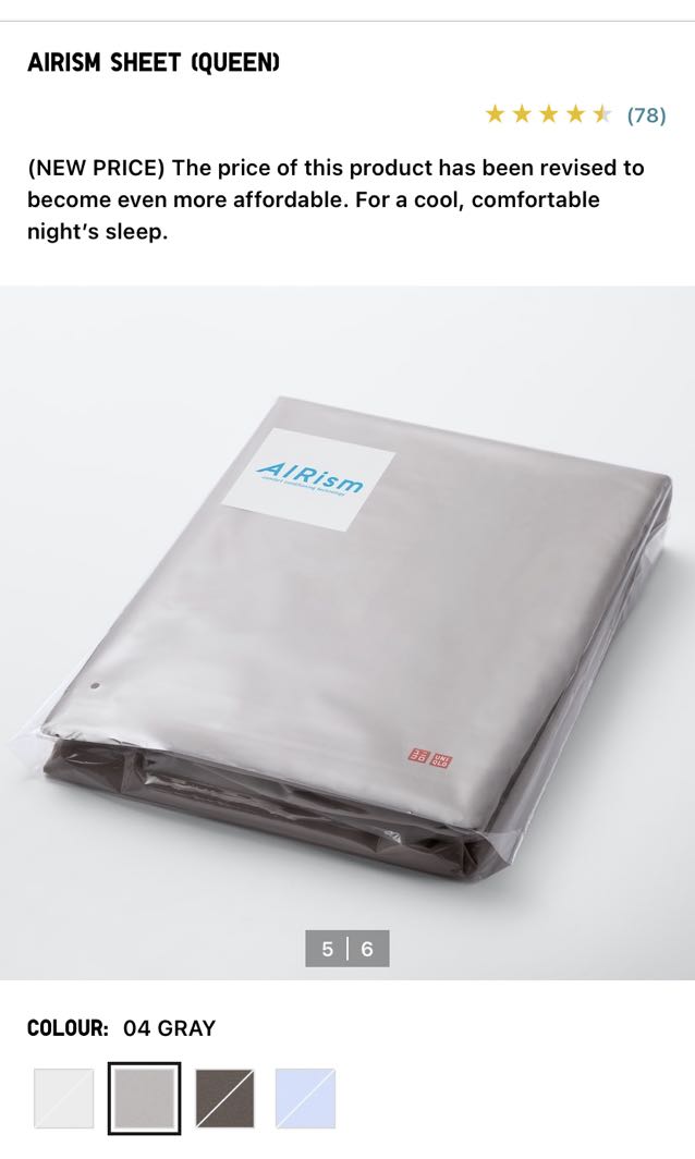 Uniqlo airism sheet Queen, Furniture & Home Living, Bedding & Towels on