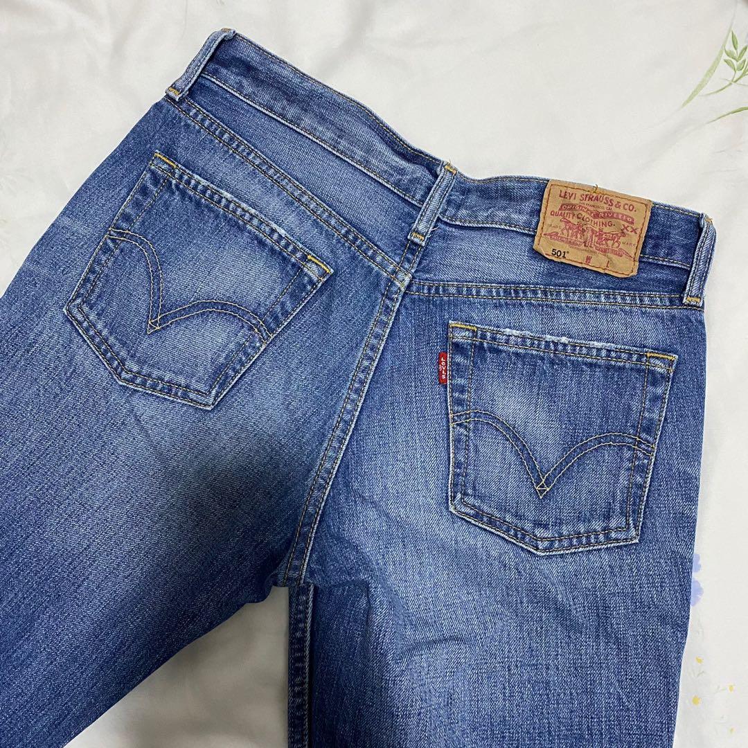 vintage y2k levis 501 low rise straight leg distressed jeans, Women's  Fashion, Bottoms, Jeans & Leggings on Carousell