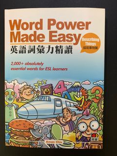 （分類：）位於 。 由 lochhk 提交（商品編號 1158116694，圖片 1）。簡介： 。