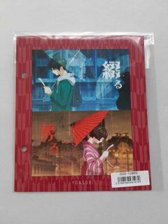 （分類：）位於 。 由 leontam0921 提交（商品編號 1158171187，圖片 1）。簡介： 。
