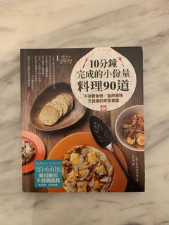 （分類：）位於 。 由 wtcheung 提交（商品編號 1153124652，圖片 1）。簡介： 。