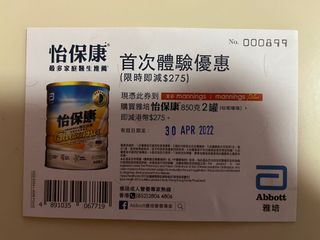 （分類：）位於 。 由 yanfff 提交（商品編號 1153072901，圖片 1）。簡介： 。