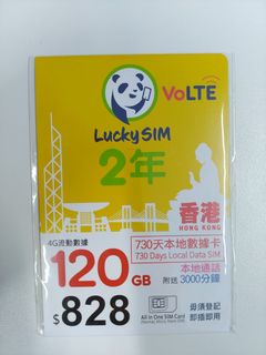 （分類：）位於 。 由 birdsmaster 提交（商品編號 1151061161，圖片 1）。簡介： 。