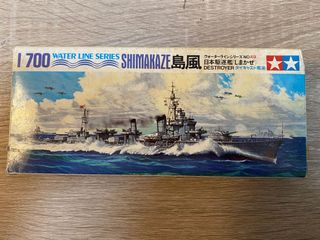 （分類：）位於 。 由 skyrunner911 提交（商品編號 1153100929，圖片 1）。簡介： 。
