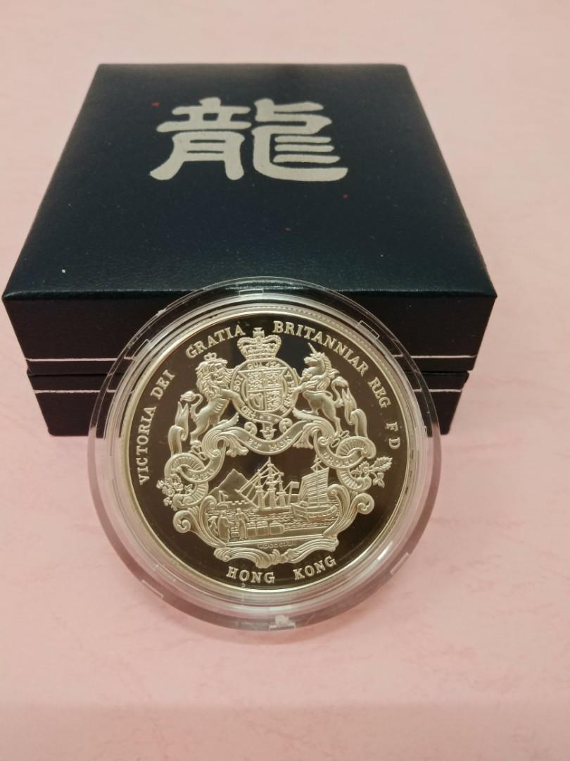 1988年(龍年)生肖精鑄紀念銀幣, 興趣及遊戲, 收藏品及紀念品, 錢幣