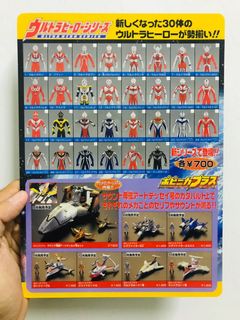 (Category: ) located in . Submitted by lukis_kalsium (Listing ID 1153147512, Image 1). Description: .