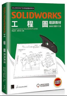 （分類：）位於 。 由 roadsidestandhk 提交（商品編號 1152966042，圖片 1）。簡介： 。