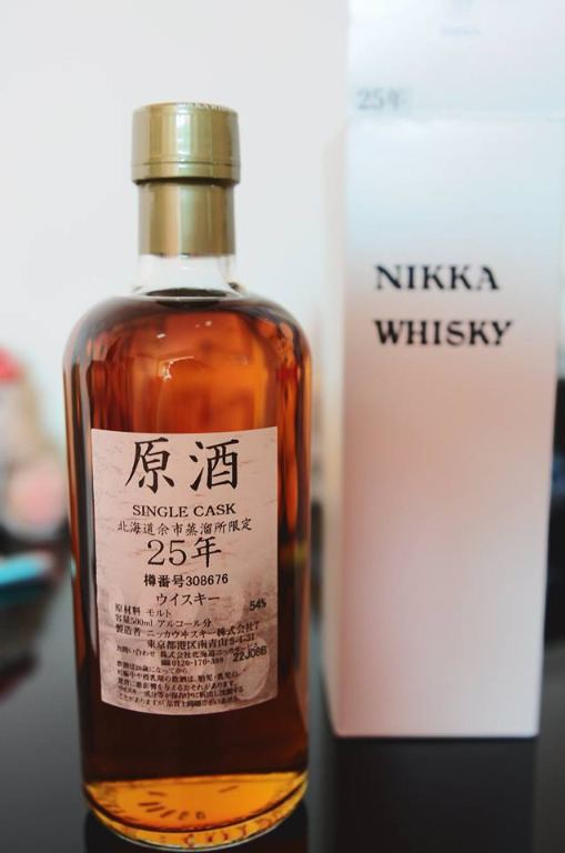 ニッカウヰスキー 北海道余市蒸溜所限定 原酒25年 キツネの木彫り付き
