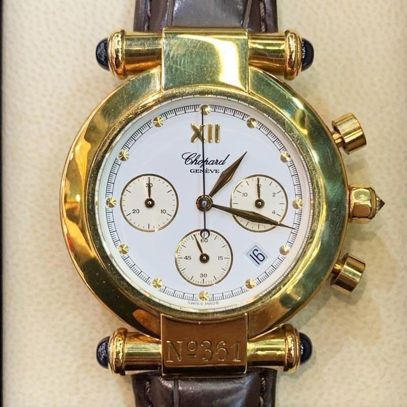 Chopard imperiale new arrivals chronograph