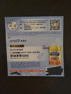 （分類：）位於 。 由 boldstorm.b27059 提交（商品編號 1152981136，圖片 1）。簡介： 。