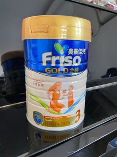 （分類：）位於 。 由 marianaaa.a 提交（商品編號 1153030765，圖片 1）。簡介： 。