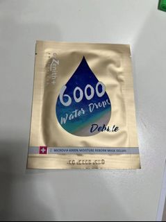 （分類：）位於 。 由 ps.skinlab 提交（商品編號 1152977610，圖片 1）。簡介： 。