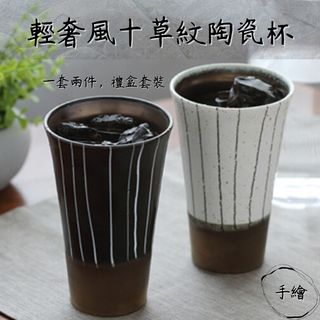 （分類：）位於 。 由 breeze_select 提交（商品編號 1153024926，圖片 1）。簡介： 。