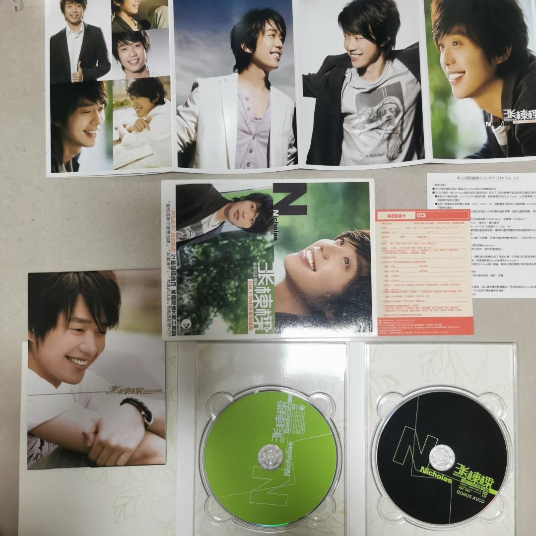 超希少】2006主打張棟樑 Only Nicolas情人節預購特藏AVCD