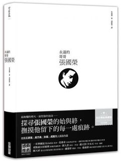 （分類：）位於 。 由 honmorebi 提交（商品編號 1152981609，圖片 1）。簡介： 。