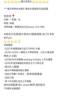 （分類：）位於 。 由 smallbb55 提交（商品編號 1152987331，圖片 1）。簡介： 。