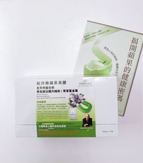（分類：）位於 。 由 asharing 提交（商品編號 1153009809，圖片 1）。簡介： 。