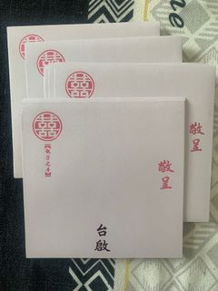 （分類：）位於 。 由 EmilyCKS 提交（商品編號 1153021226，圖片 1）。簡介： 。