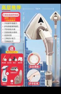 （分類：）位於 。 由 eugenetam 提交（商品編號 1153021250，圖片 1）。簡介： 。