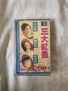 （分類：）位於 。 由 blancowong 提交（商品編號 1153026862，圖片 1）。簡介： 。