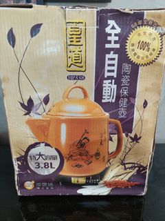 （分類：）位於 。 由 lazy3 提交（商品編號 1153027581，圖片 1）。簡介： 。