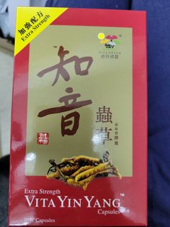 （分類：）位於 。 由 kiachun 提交（商品編號 1153036492，圖片 1）。簡介： 。