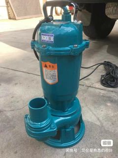 （分類：）位於 。 由 coolcoolwalk 提交（商品編號 1153038139，圖片 1）。簡介： 。