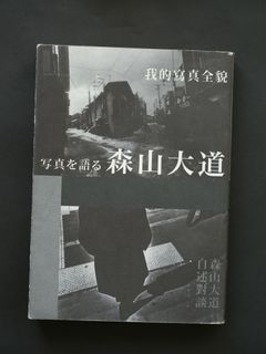 （分類：）位於 。 由 13himss 提交（商品編號 1153048207，圖片 1）。簡介： 。