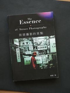 （分類：）位於 。 由 13himss 提交（商品編號 1153049645，圖片 1）。簡介： 。