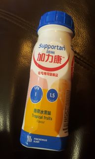 （分類：）位於 。 由 bbvanvan3 提交（商品編號 1153091235，圖片 1）。簡介： 。