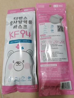 （分類：）位於 。 由 ht138 提交（商品編號 1153109087，圖片 1）。簡介： 。
