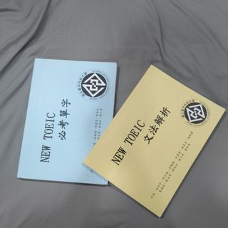 由 una_ruu (刊登 ID 1153123317，圖片 1) 提交，位於 的 (類別：)，說明：。