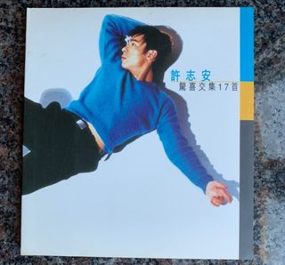 （分類：）位於 。 由 ckwstephen 提交（商品編號 1153120362，圖片 1）。簡介： 。