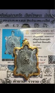 （分類：）位於 。 由 Jerry3927 提交（商品編號 1152997062，圖片 1）。簡介： 。