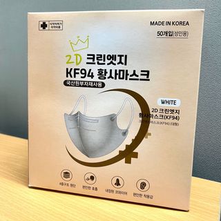 （分類：）位於 。 由 siutik2 提交（商品編號 1153118883，圖片 1）。簡介： 。