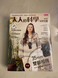 （分類：）位於 。 由 vickchan 提交（商品編號 1153115151，圖片 1）。簡介： 。
